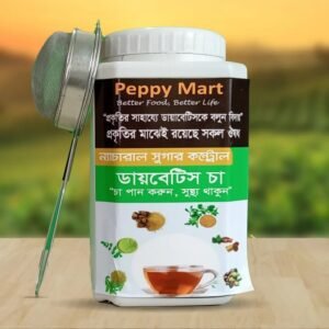 নতুন ন্যাচারাল সুগার কন্ট্রোল ডায়াবেটিস চা!